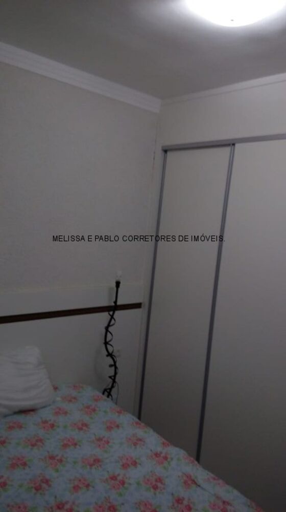 Apartamento, 2 quartos, 61 m² - Foto 15