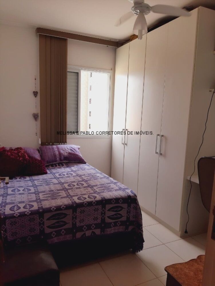 Apartamento, 2 quartos, 68 m² - Foto 6