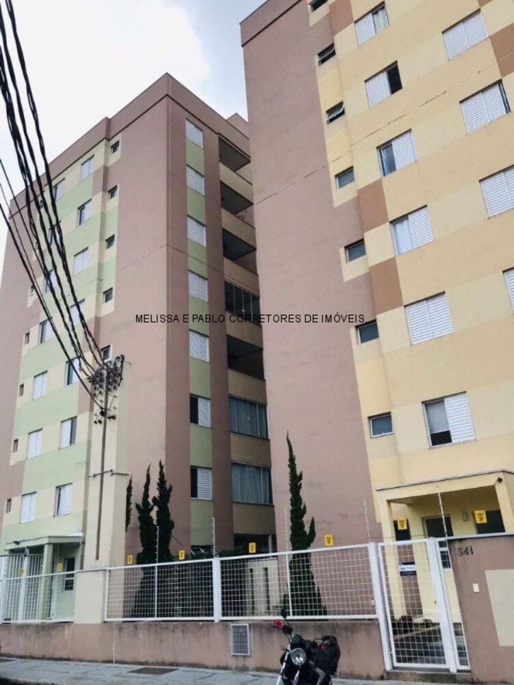 Apartamento, 2 quartos, 60 m² - Foto 12