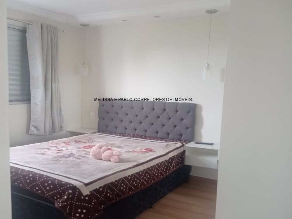 Apartamento, 2 quartos, 46 m² - Foto 18