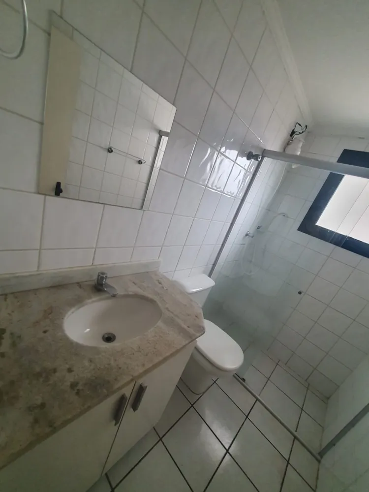 Apartamento, 2 quartos, 75 m² - Foto 1
