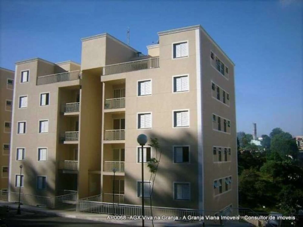 Apartamento, 2 quartos, 52 m² - Foto 1