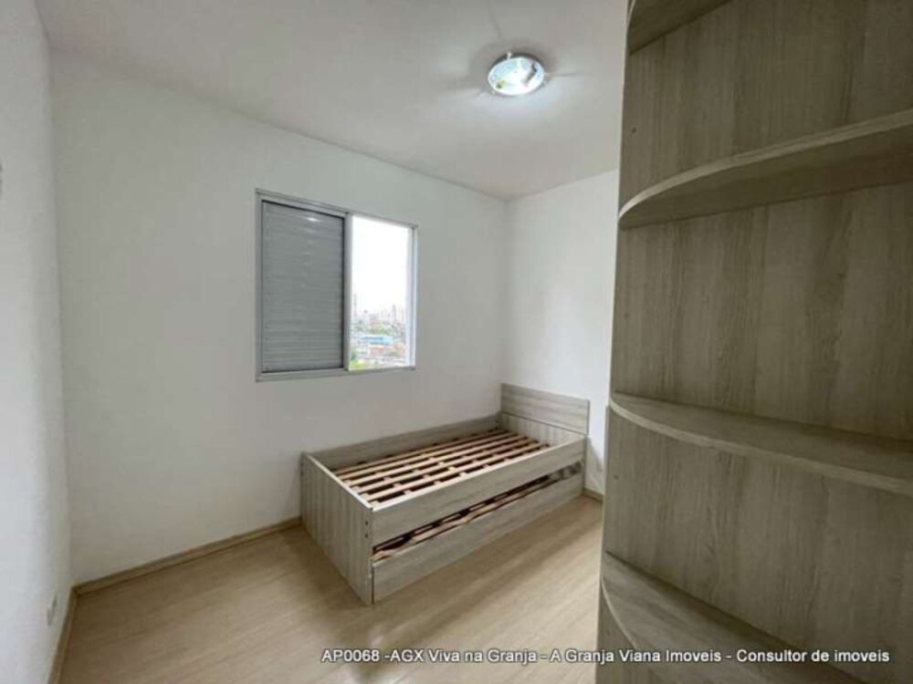 Apartamento, 2 quartos, 52 m² - Foto 2