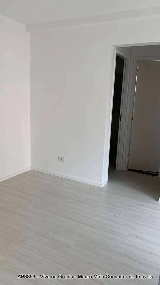 Apartamento, 2 quartos, 41 m² - Foto 1