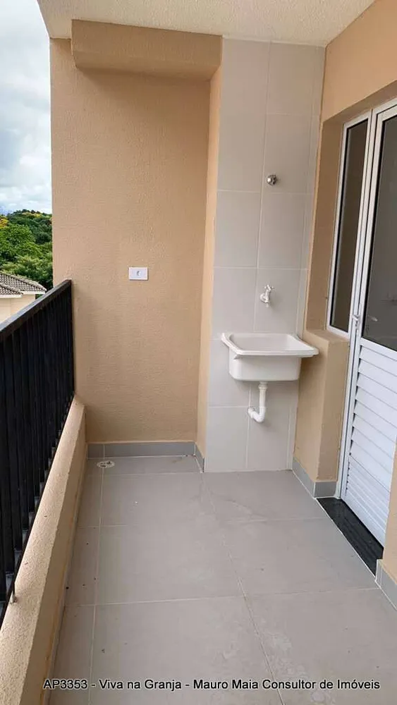 Apartamento, 2 quartos, 41 m² - Foto 2