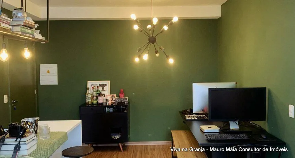 Apartamento, 2 quartos, 47 m² - Foto 8