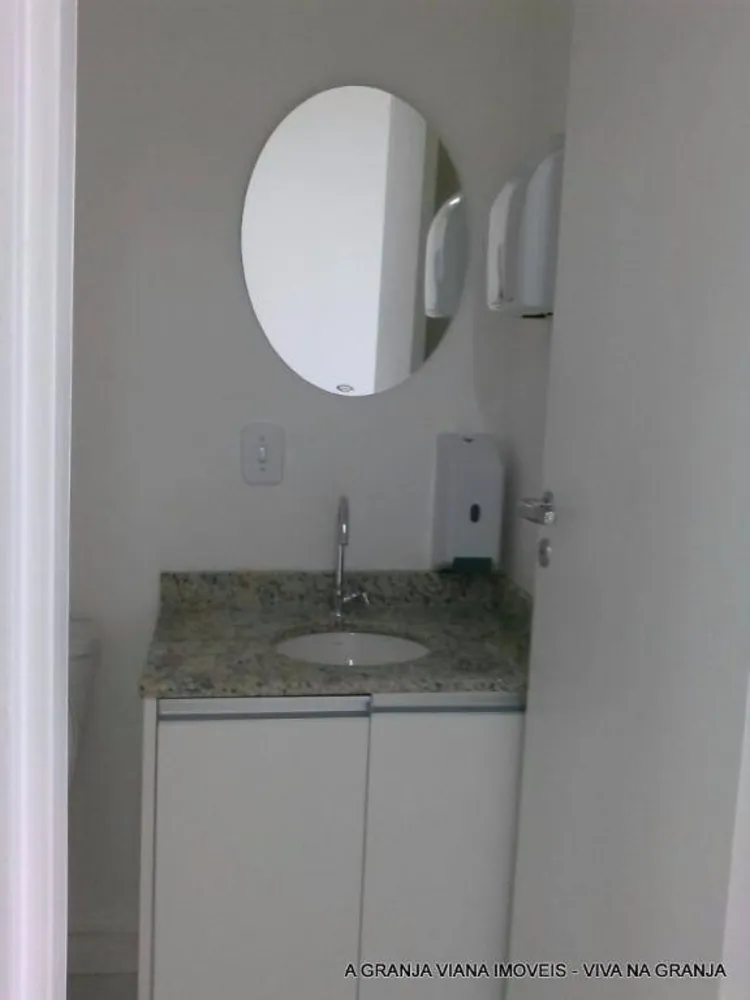 Sala-Conjunto, 41 m² - Foto 4