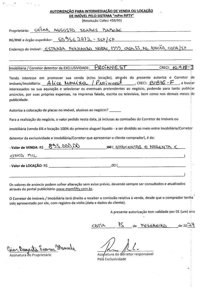 Casa de Condomínio, 3 quartos - Foto 4