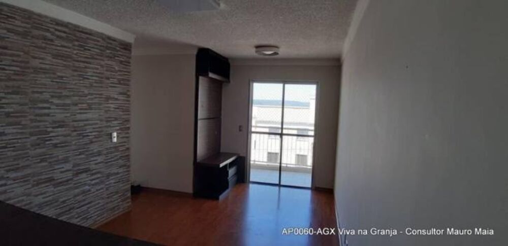 Apartamento, 3 quartos, 76 m² - Foto 2