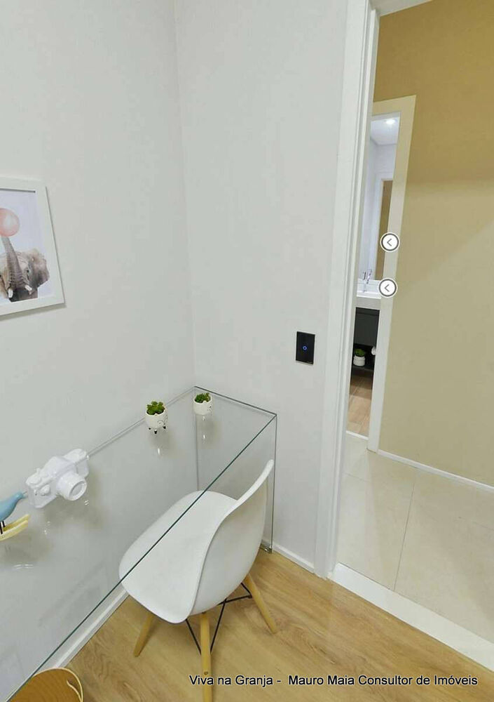 Apartamento à venda com 2 quartos, 85m² - Foto 1