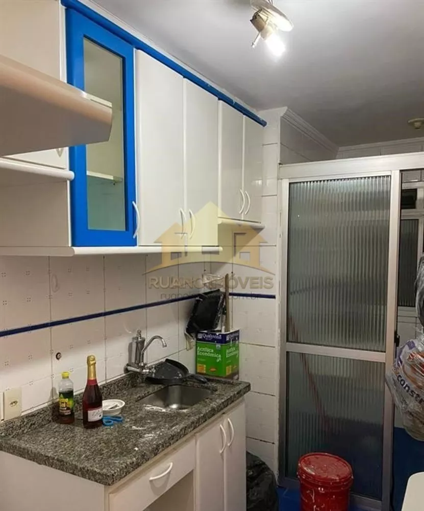 Apartamento à venda com 3 quartos, 55m² - Foto 1