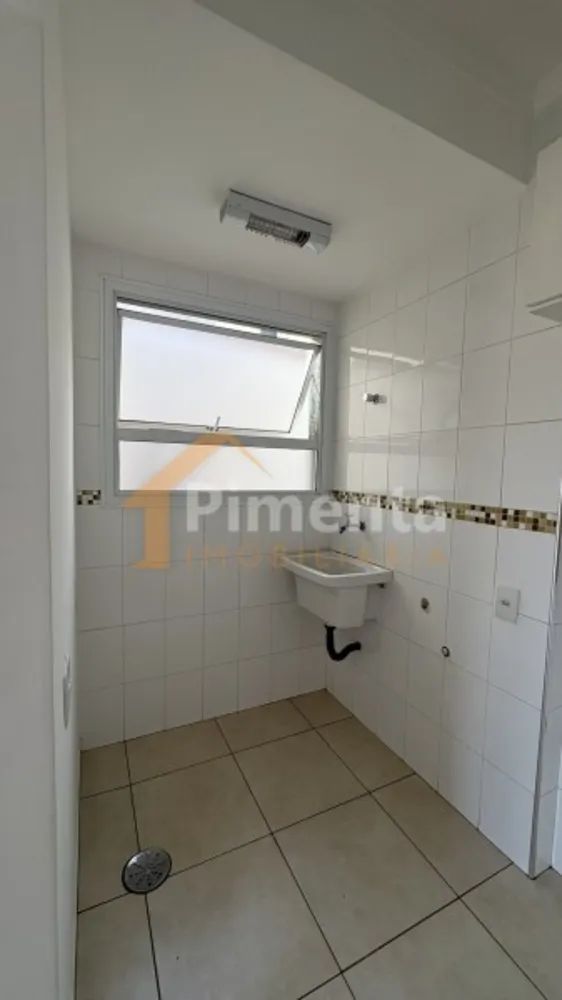 Apartamento, 1 quarto, 40 m² - Foto 2