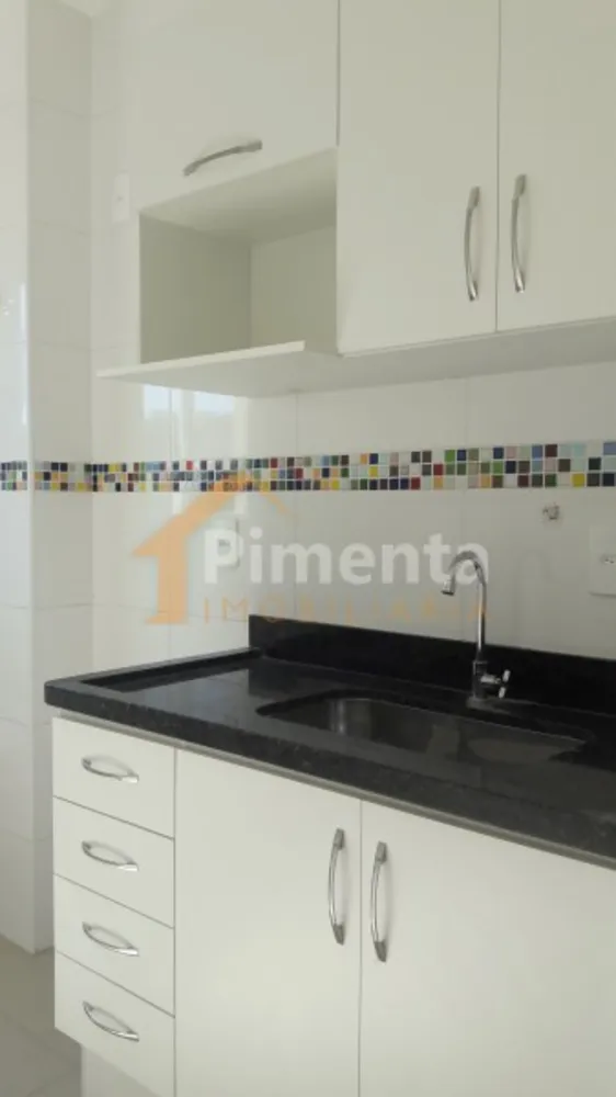 Apartamento, 2 quartos, 59 m² - Foto 1
