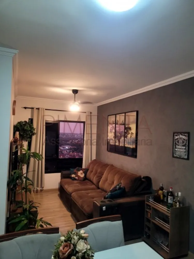 Apartamento, 2 quartos, 50 m² - Foto 1