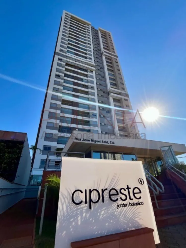 Apartamento, 2 quartos, 64 m² - Foto 1
