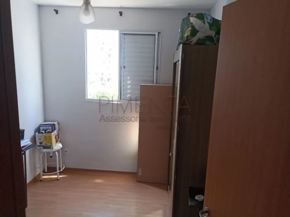 Apartamento, 2 quartos, 44 m² - Foto 2