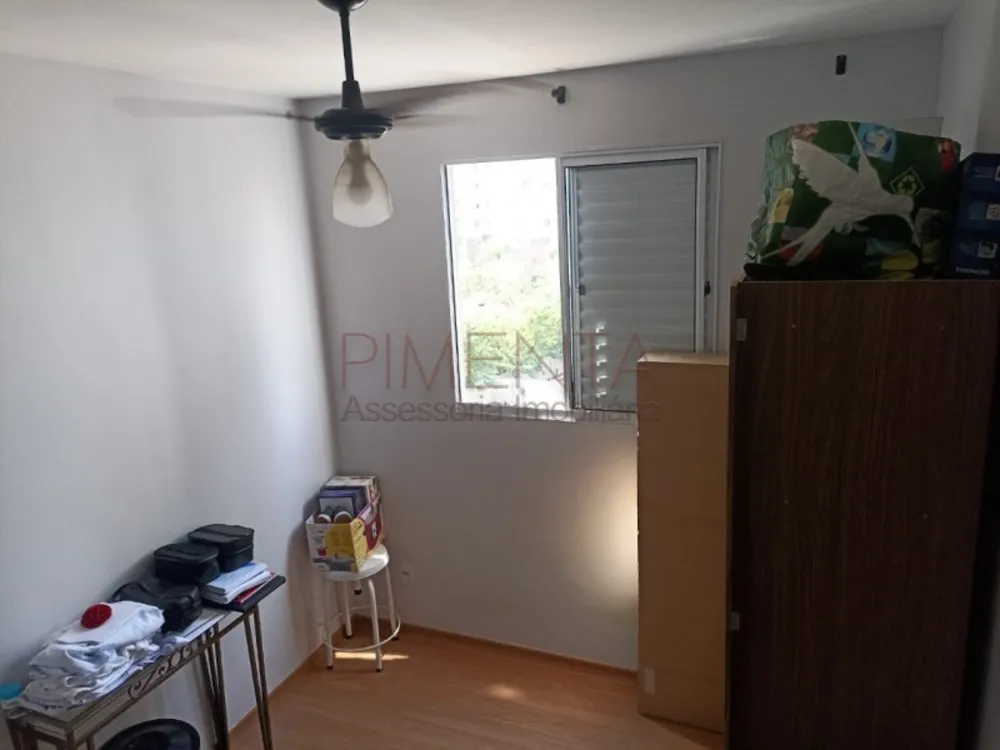 Apartamento, 2 quartos, 44 m² - Foto 1