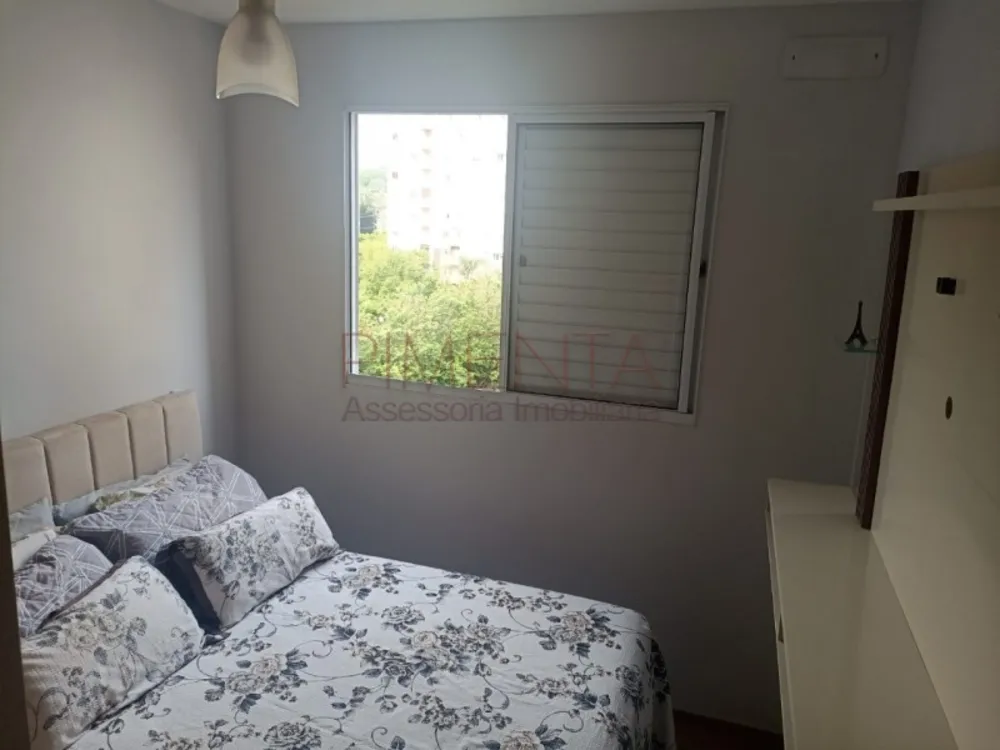 Apartamento, 2 quartos, 44 m² - Foto 13