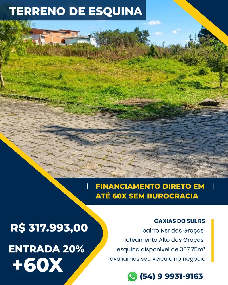 Terreno, 367 m² - Foto 1