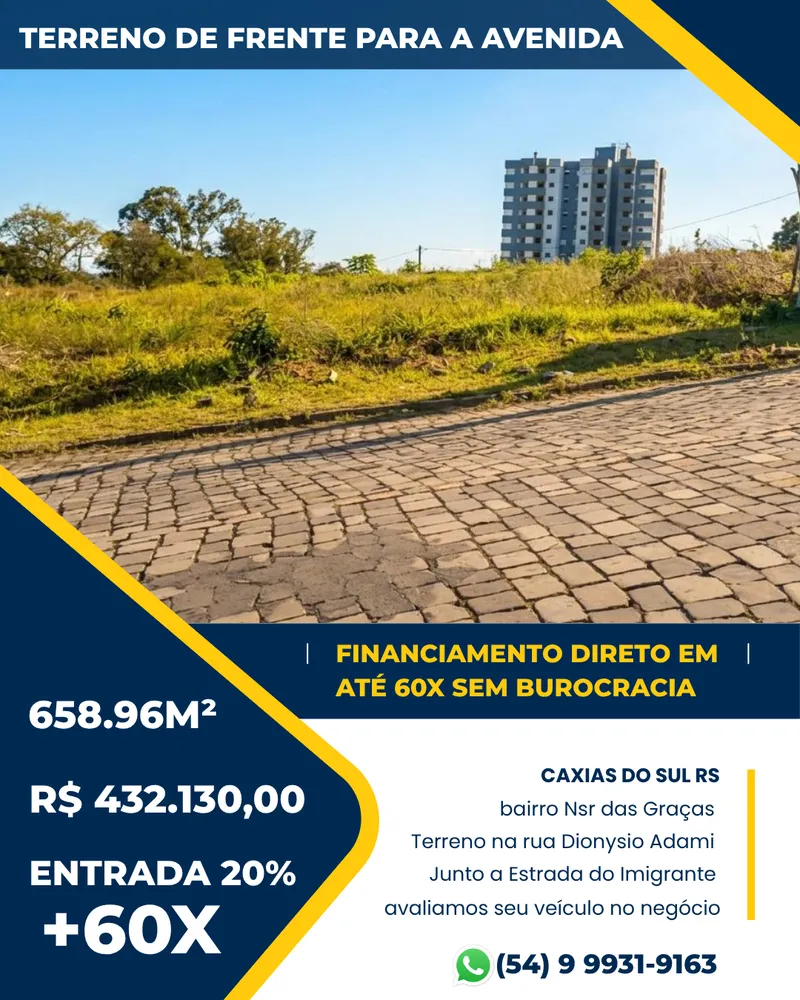 Terreno, 658 m² - Foto 1