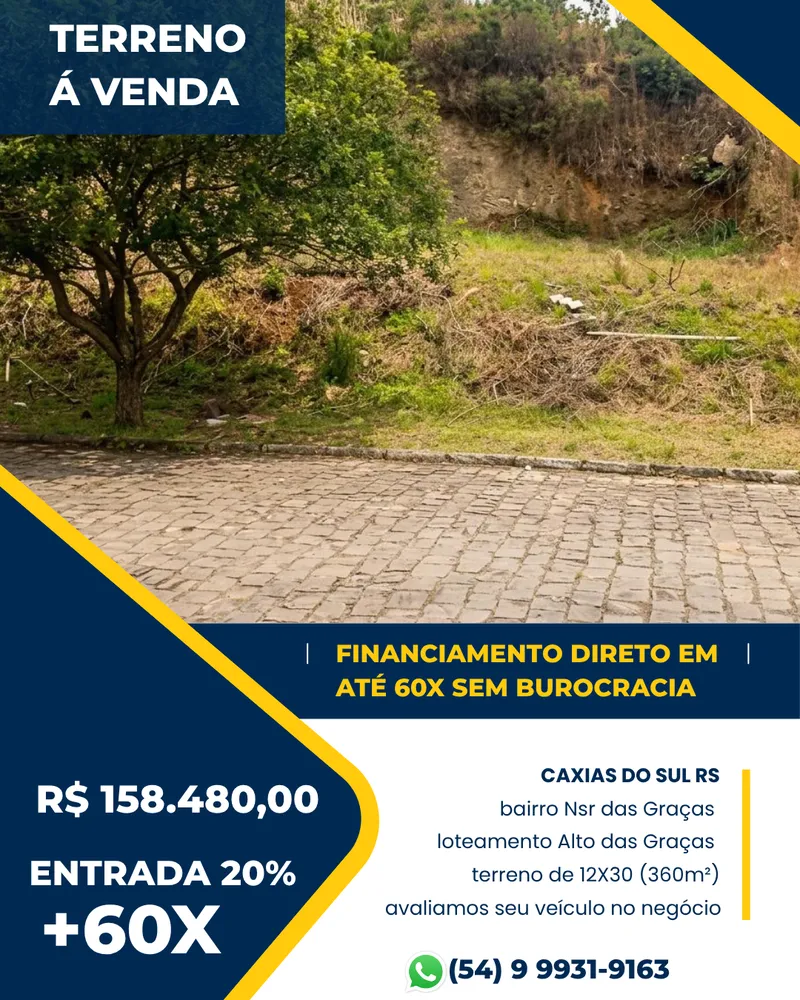 Terreno, 300 m² - Foto 1