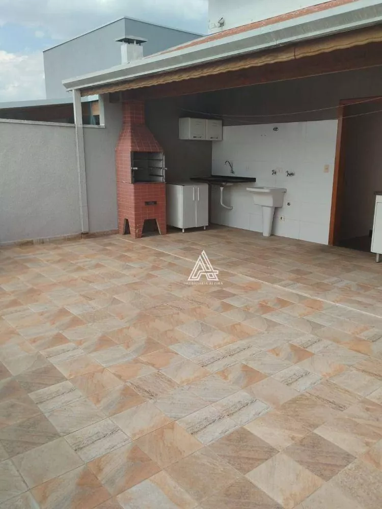 Cobertura, 2 quartos, 120 m² - Foto 1