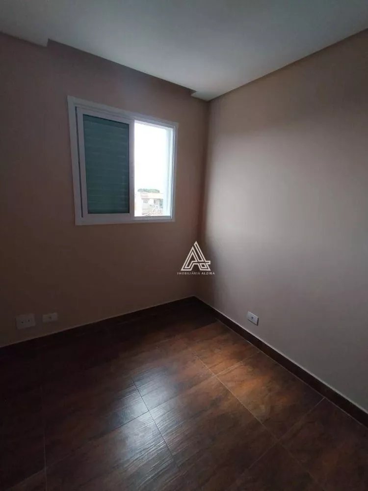 Cobertura, 2 quartos, 120 m² - Foto 13