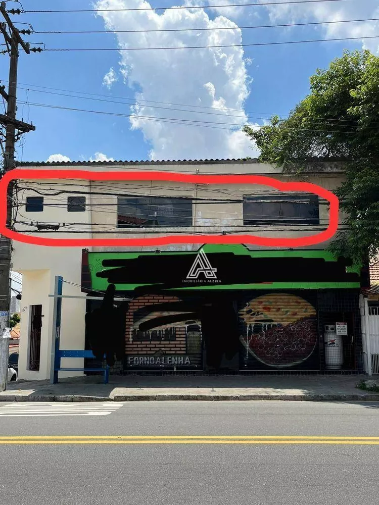 Sala-Conjunto, 50 m² - Foto 20