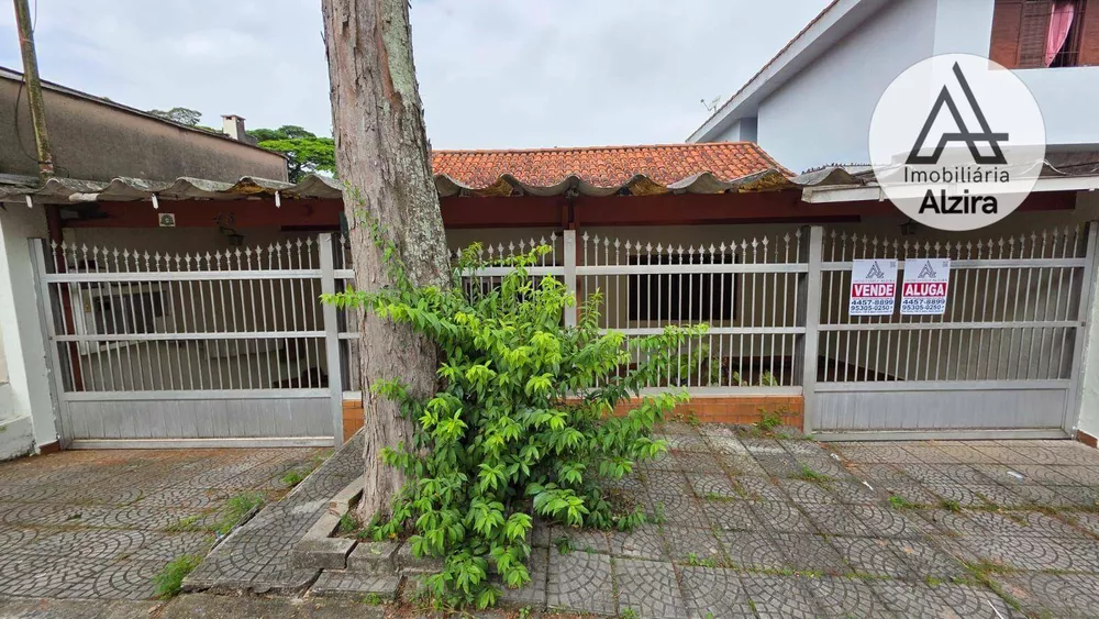 Casa, 3 quartos, 249 m² - Foto 4
