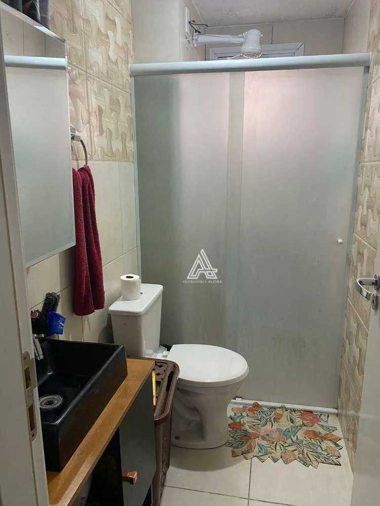Apartamento, 2 quartos, 50 m² - Foto 1