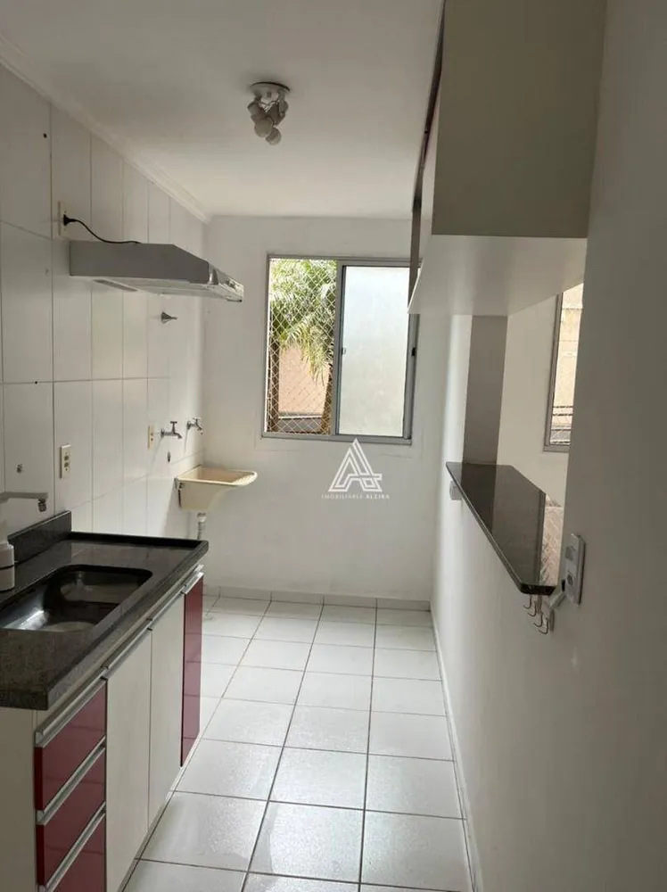 Apartamento, 2 quartos, 52 m² - Foto 1