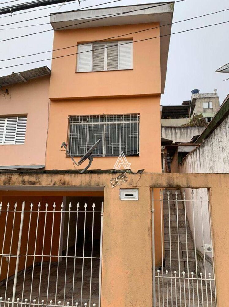 Sobrado, 2 quartos - Foto 4