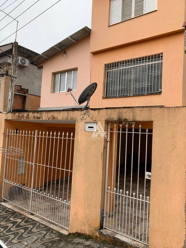 Sobrado, 2 quartos - Foto 12