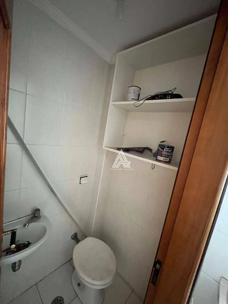 Apartamento, 3 quartos, 93 m² - Foto 1