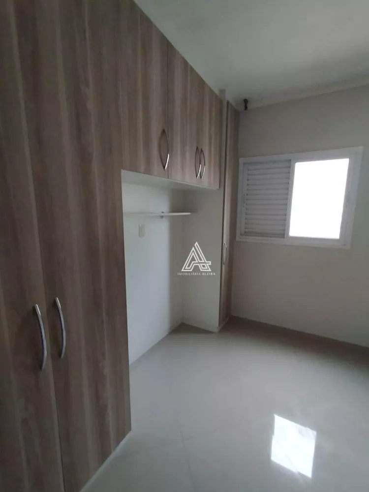 Apartamento para alugar com 2 quartos, 54m² - Foto 1