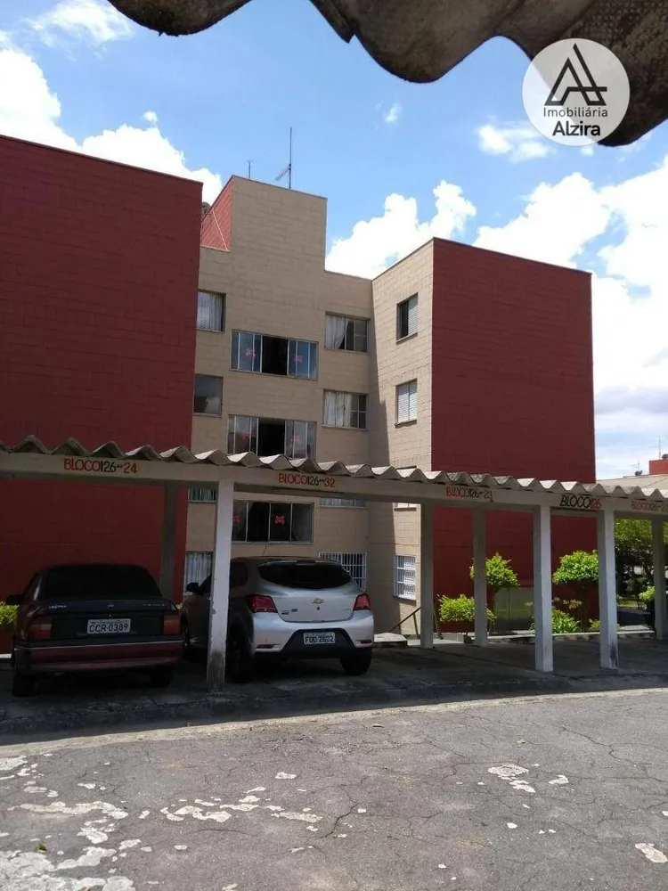 Apartamento, 2 quartos, 57 m² - Foto 3