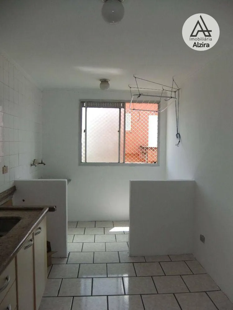 Apartamento, 2 quartos, 57 m² - Foto 1