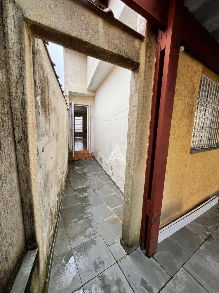 Casa de Condomínio, 2 quartos - Foto 1