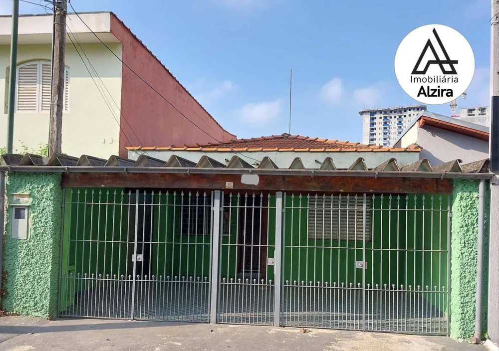 Casa, 2 quartos, 104 m² - Foto 4