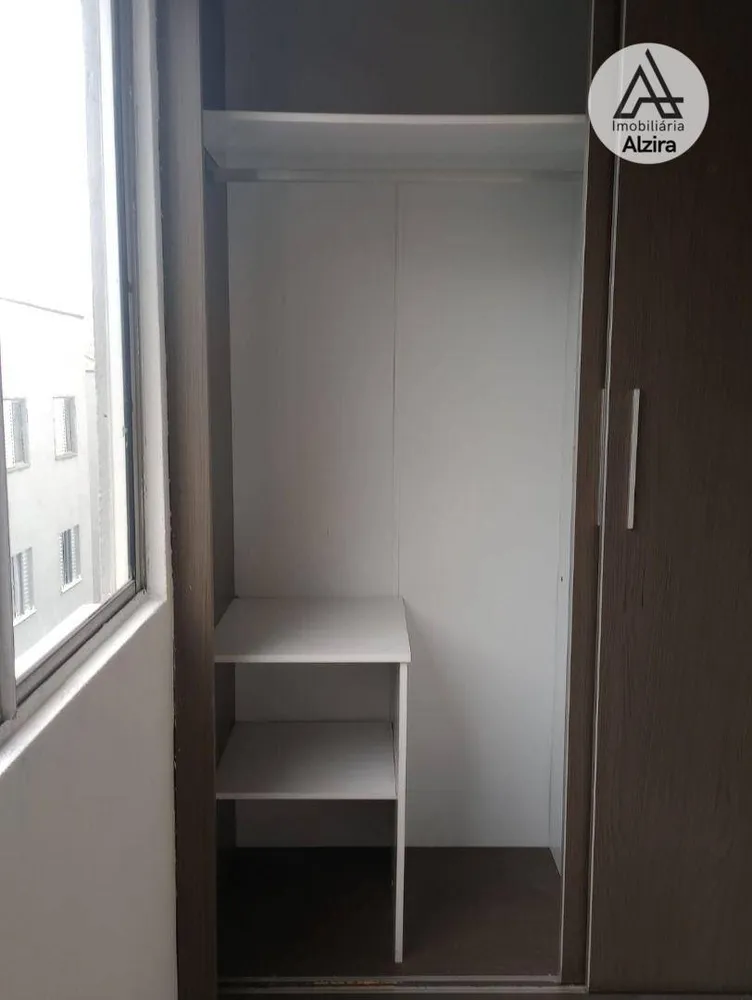 Apartamento, 2 quartos, 55 m² - Foto 1