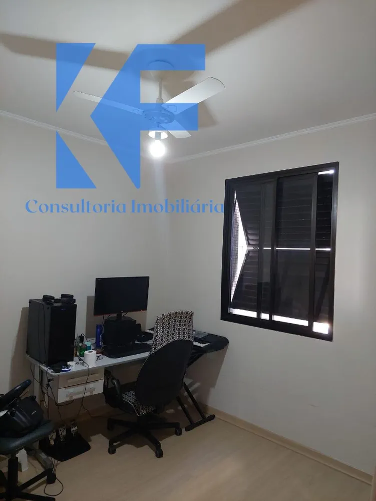 Apartamento, 2 quartos, 65 m² - Foto 15
