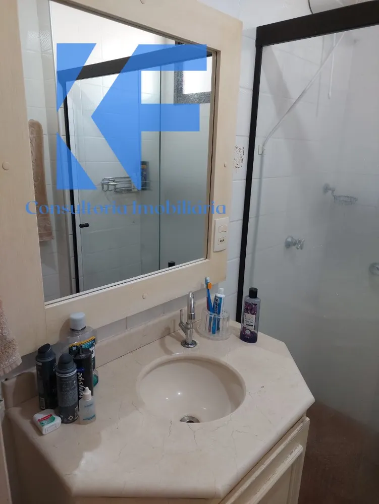 Apartamento, 2 quartos, 65 m² - Foto 14