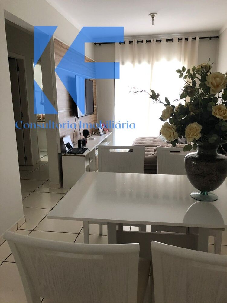 Apartamento, 2 quartos, 58 m² - Foto 1