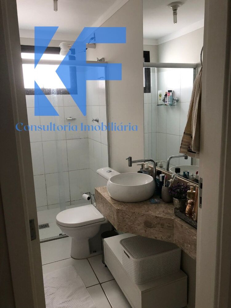Apartamento, 2 quartos, 58 m² - Foto 2