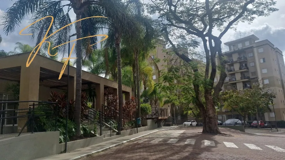 Apartamento, 2 quartos, 60 m² - Foto 1