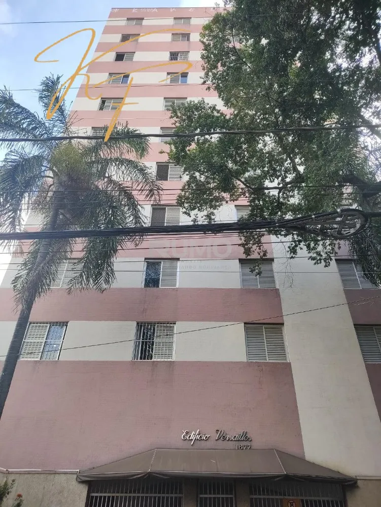 Apartamento, 2 quartos, 62 m² - Foto 9