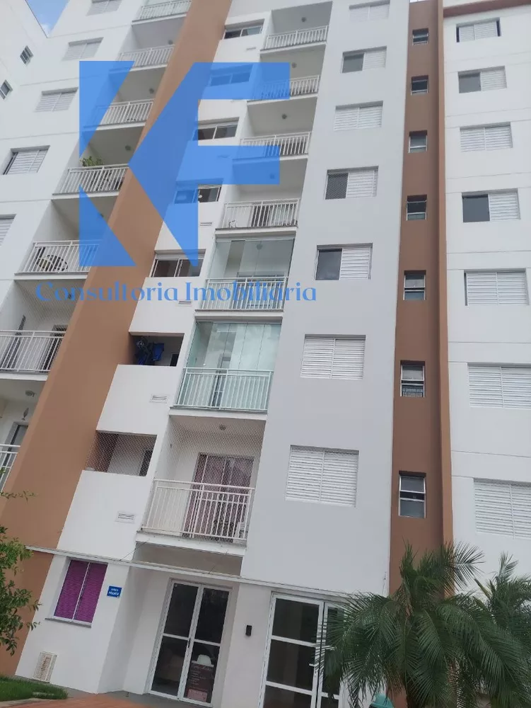 Apartamento, 2 quartos, 48 m² - Foto 33