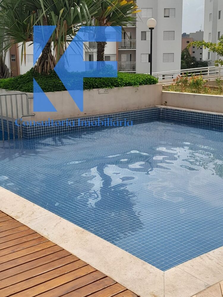 Apartamento, 2 quartos, 48 m² - Foto 23