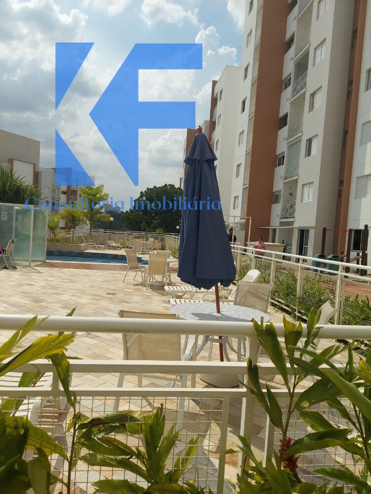 Apartamento, 2 quartos, 48 m² - Foto 26