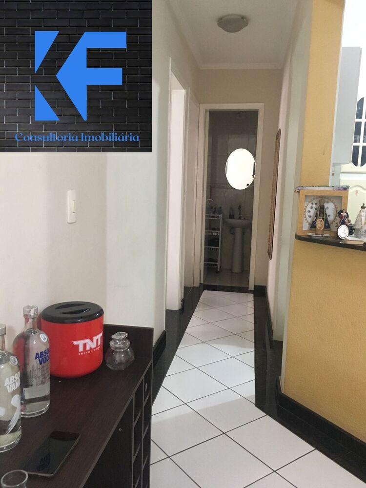 Apartamento, 2 quartos, 60 m² - Foto 1